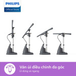 Bàn ủi hơi nước đứng Philips AIS8540/80